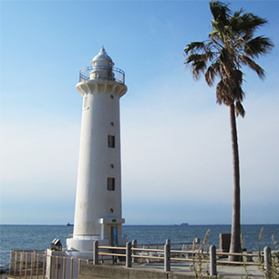 愛知県知多半島の南、美浜町の野間灯台